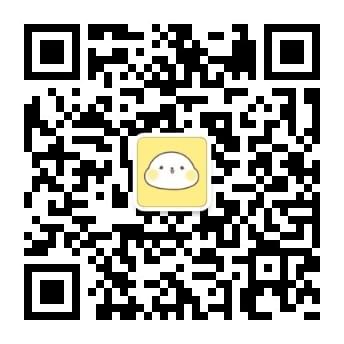 年会节目创意节目微信公众号